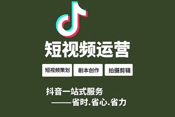 最新版抖音1-60级等级价格对照表?