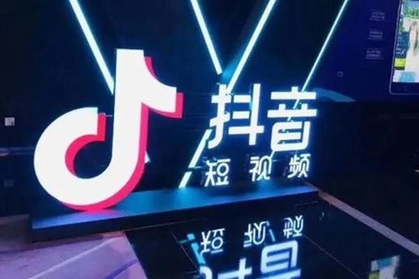 买号交易平台哪个最好?靠谱的?