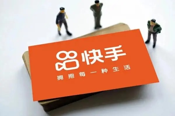 为什么快手自媒体这么赚钱？