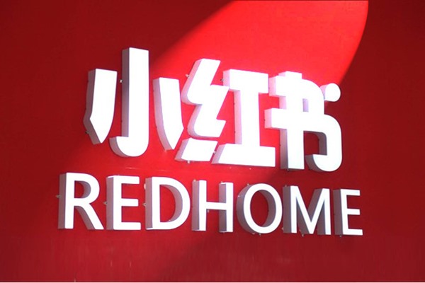 哪里可以买手机号和验证码？